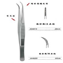 金鐘胸腔鑷JD4010 20cm 直無(wú)鉤 有定位