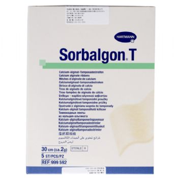 德國(guó)保赫曼德濕康藻酸鈣傷口敷料Sorbalgon T型 2g/30cm 貨號(hào)：9995921   