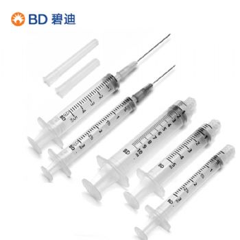 BD 碧迪一次性使用無菌注射器（帶針）5ML 22G   貨號(hào)301943