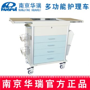 華瑞精品多功能護(hù)理車J062 Ⅱ型，730×480×973mm