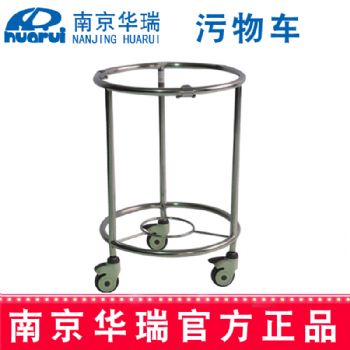 華瑞污物車 精品不銹鋼 B446 Ⅳ型，Φ450×650 mm