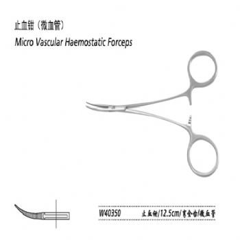 金鐘止血鉗W40350 12.5cm 彎全齒 （微血管）