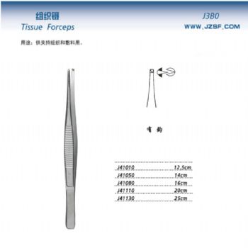 金鐘組織鑷J41080 新貨號J41085 16cm 直形 1×2鉤