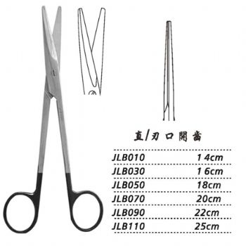 金鐘組織剪JLB070 20cm 直 刃口開齒