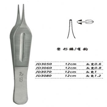 金鐘整形鑷JD3050 12cm 有鉤 頭寬 0.6