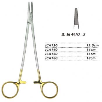 金鐘硬質合金鑲片持針鉗JCA160 18cm 直 細針 0.3