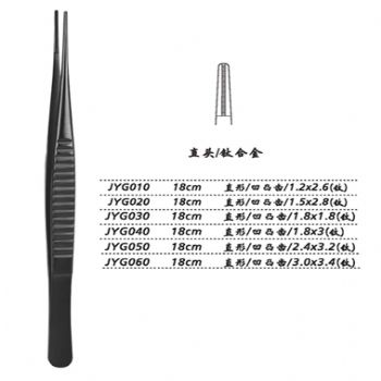 金鐘組織鑷JYG040 18cm 直形 凹凸齒 1.8×3（鈦）