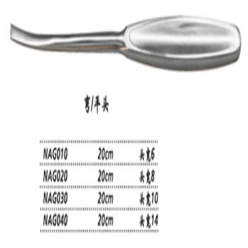 金鐘骨膜剝離器NAG010 20cm 彎平刃 頭寬6