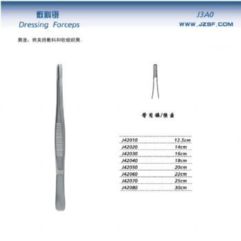 金鐘醫(yī)用鑷J42030 16cm 橫齒（敷料）