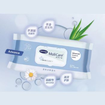 保赫曼溫和潔膚濕巾advanced moisture wipes P50 C12 50片/包 12包/箱