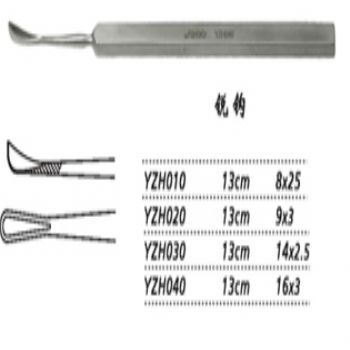 金鐘眼用刮匙YZH020 13cm 匙形 9×3