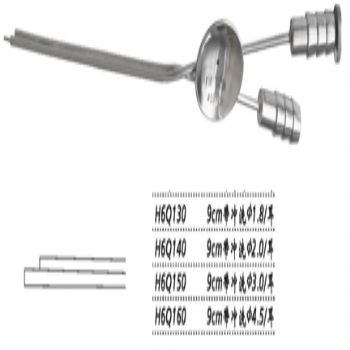 金鐘耳用吸引管H6Q130 9cm 帶沖洗 φ1.8