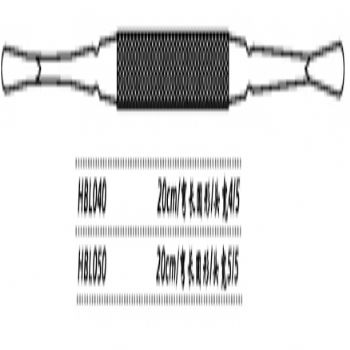 金鐘鼻剝離器HBL040 20cm 彎長(zhǎng)圓形 頭寬 4/5