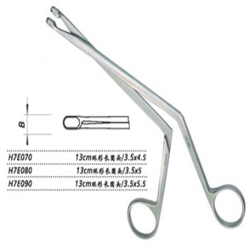 金鐘鼻息肉鉗H7E070 13cm 環(huán)形 長圓頭 3.5×4.5