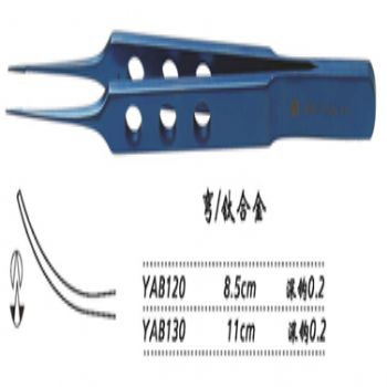 金鐘縫線結(jié)扎鑷YAB120 8.5cm 彎 鉤深0.2（鈦）