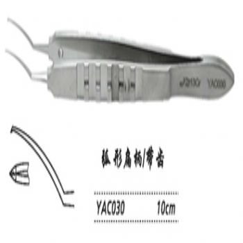 金鐘撕囊鑷YAC030 10cm 弧形帶齒 扁柄