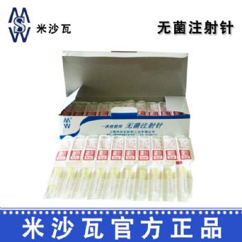 棱牌（米沙瓦）一次性使用無菌注射針0.9＃ 0.9×38mm