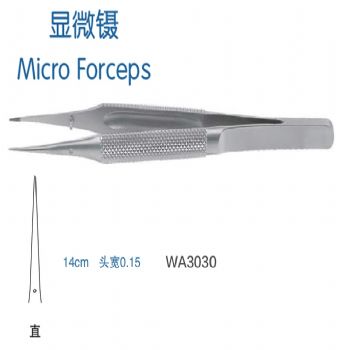 金鐘顯微鑷WA3030 14cm直 頭寬0.15