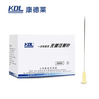 康德萊一次性使用無(wú)菌注射針20G 0.9*80mm