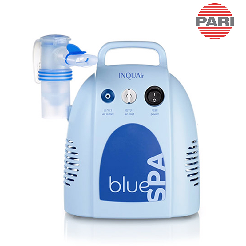 德國PARI帕瑞霧化器INQUAir blueSPA 小藍(lán) ANBB26024