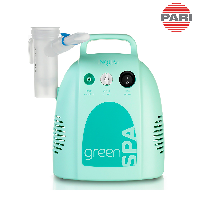 德國PARI帕瑞霧化器INQUAir greenSPA 小綠 ANBB26024