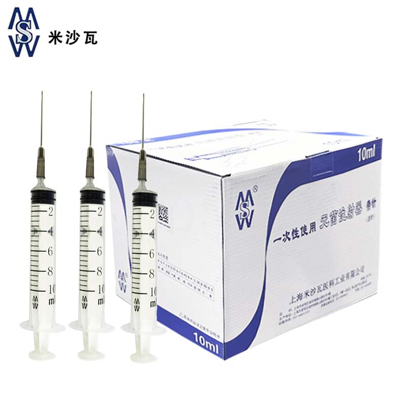 棱牌（米沙瓦）一次性使用無菌注射器10ml 0.7*32mm 帶針