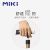 MIKI三貴四腳拐杖MRS-010310  藍色