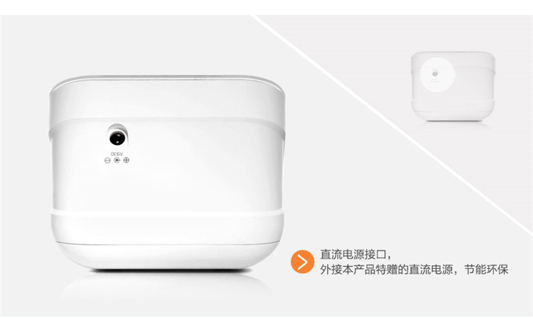 魚(yú)躍電子血壓計(jì) YE-680A 全自動(dòng)上臂式電子血壓計(jì)