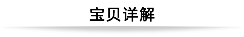 MIKI三貴兒童輪椅車MUT-1ER 輕便折疊 航太鋁合金車架 為兒童設(shè)計