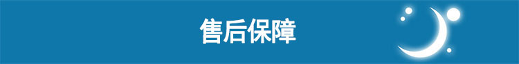 Resmed 瑞思邁呼吸機S9 Autoset 全自動 單水平 治療睡眠呼吸暫停、打鼾、打呼嚕 