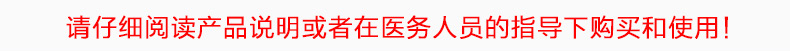 瑞思邁呼吸機 S9 VPAP S 全自動雙水平呼吸機 慢阻肺心病二氧化碳潴留