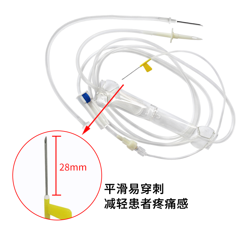 康德萊 一次性使用輸血器帶針 